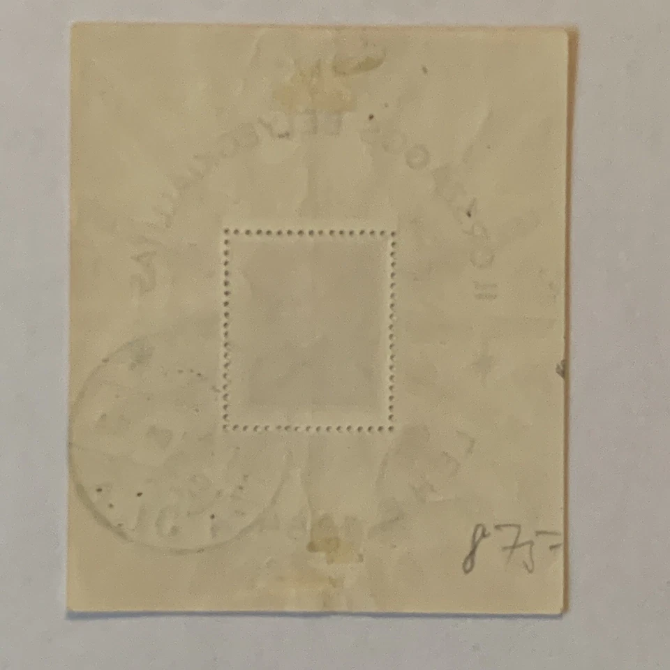 Mini hoja de recuerdo de Hungría 1934 #486 con cancelación de Budapest Foto 3 de 3