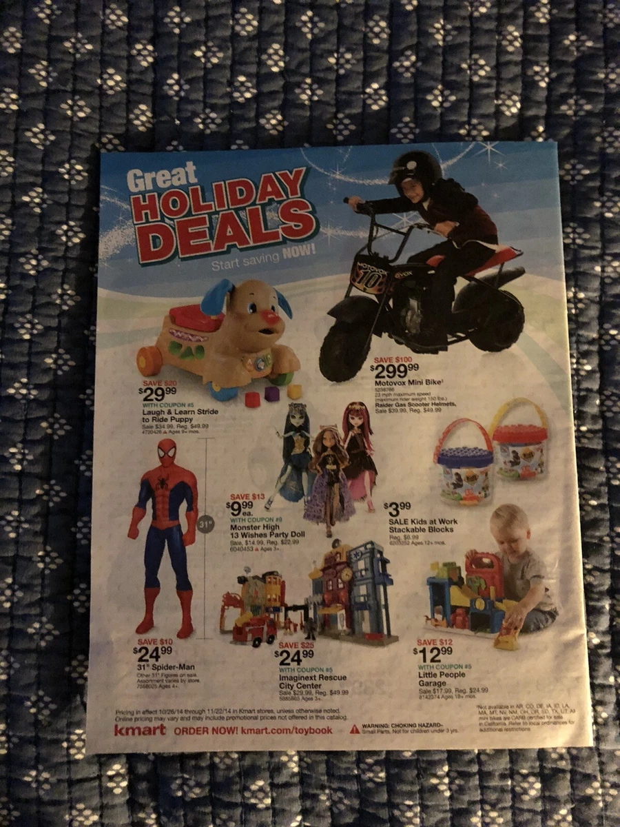 Toys R Us Catalog Request