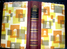 THE GREAT HOUDINI MAGICIAN EXTRAORDINARY BY: BERYL WILLIAMS