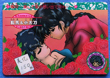 Juego de cartas coleccionables Ranma Kodachi RANMA 1/2 BANDAI 1991 No.57 Rumiko Takahashi Japón animación