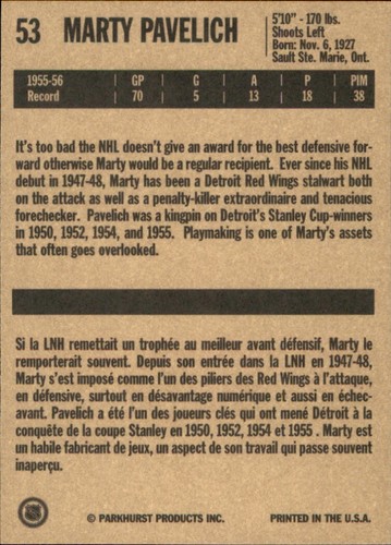 1994 Parkhurst Missing Link 🥅 Set Break NHL Hockey Cards 🥅 YOU PICK 1956-57 - Picture 128 of 372