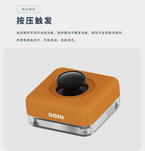 DOIO Computer Desktop Power Switch KB01-07 LED External On/Off Power Button - 第 3/19 張圖片