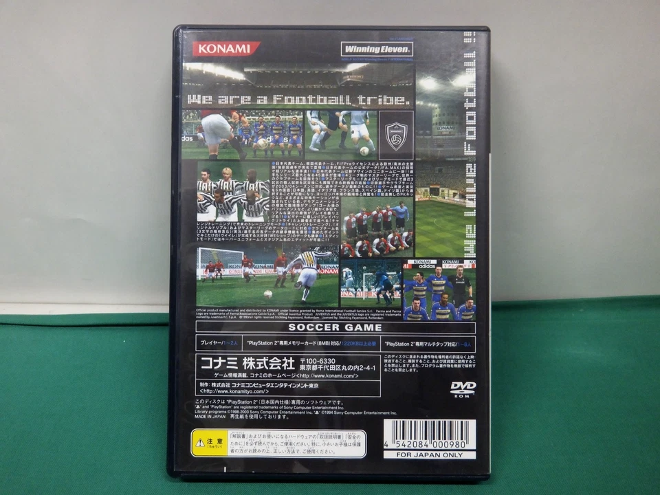 PlayStation2 World Soccer Winning Eleven 7 International. PS2. JAPAN GAME. 40302 - Image 3 of 4