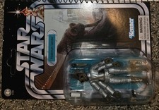 Star Wars Vintage Collection NABRUN LEIDS Haslab Cantina Figure MOC HAS011 TVC