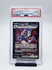 Charizard ex 234/091 SV: Paldean Fates Holo [PSA 10]