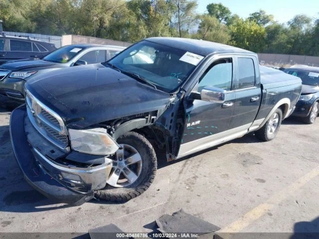 Espejo retrovisor OEM RAM 1500 2010 1310005 Foto 3 de 4