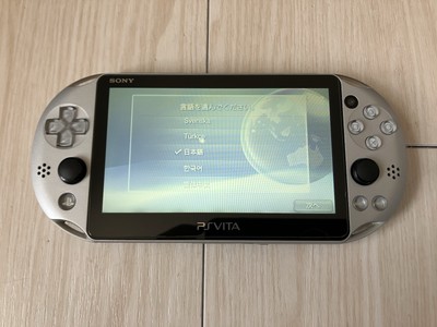 SONY - SONY PSVITA PCH-2000 ZA25 シルバー 新品 未開封 USED PS Playstation vita Wi-Fi model SILVER PCH-2000 ZA25