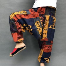 Pantaloni uomo vintage retrò etnici larghi colorati crotch larghi estivi