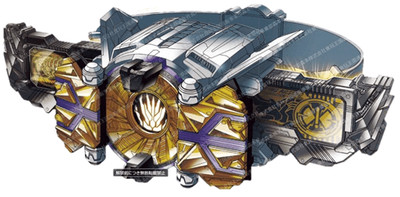 Bandai Kamen Rider Zero One Transformation Belt Dx Zaia Thousand Driver Japan Toys Hobbies Tv Movie Character Toys