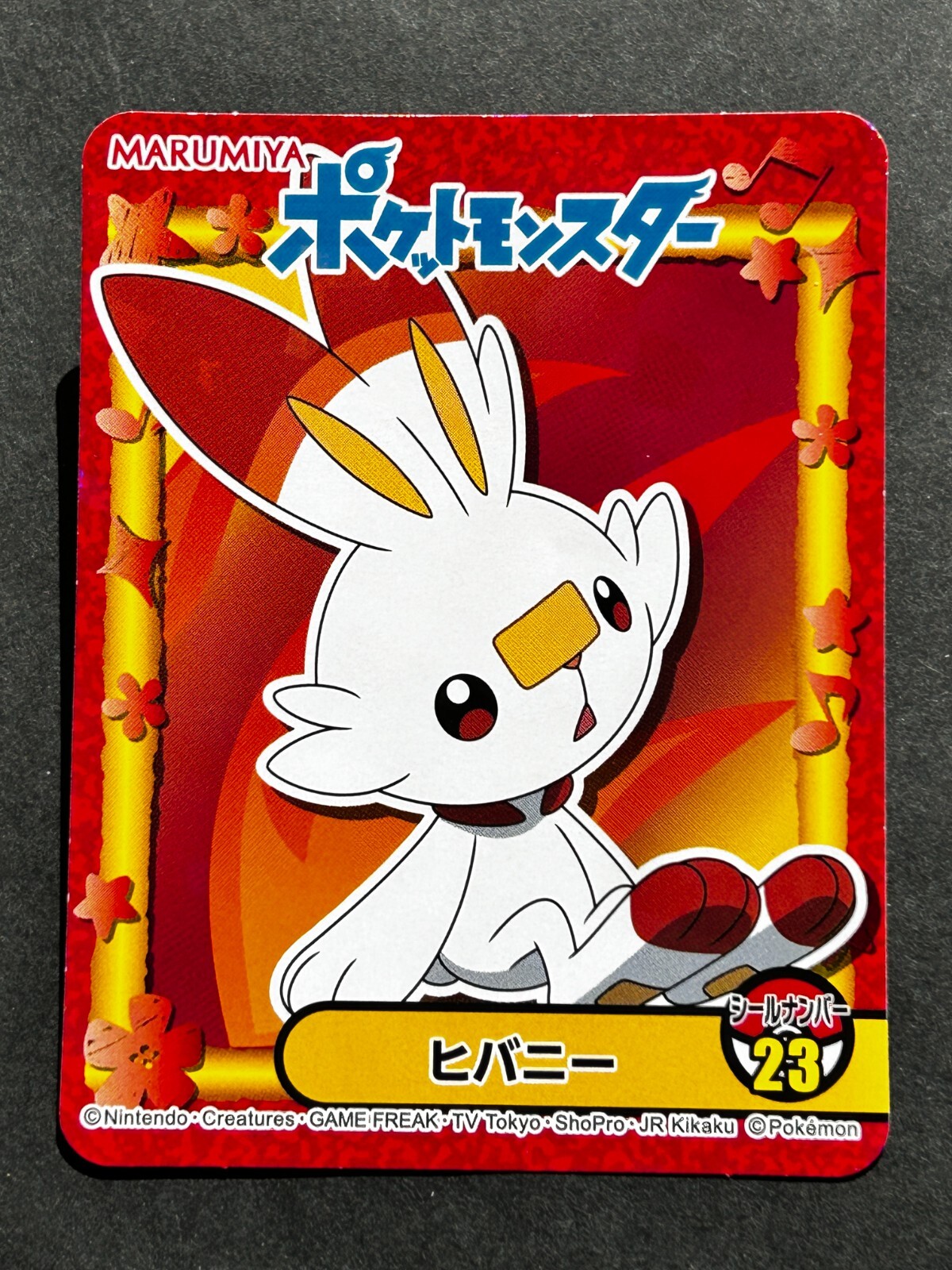 Scorbunny Pokemon Marumiya Sticker Seal Promo Giapponese Raro Nintendo ...