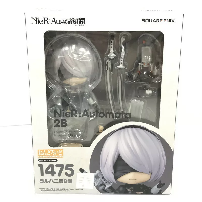 Nendoroid NieR:Automata 2B (YoRHa No.2 Type B) (Rerelease)