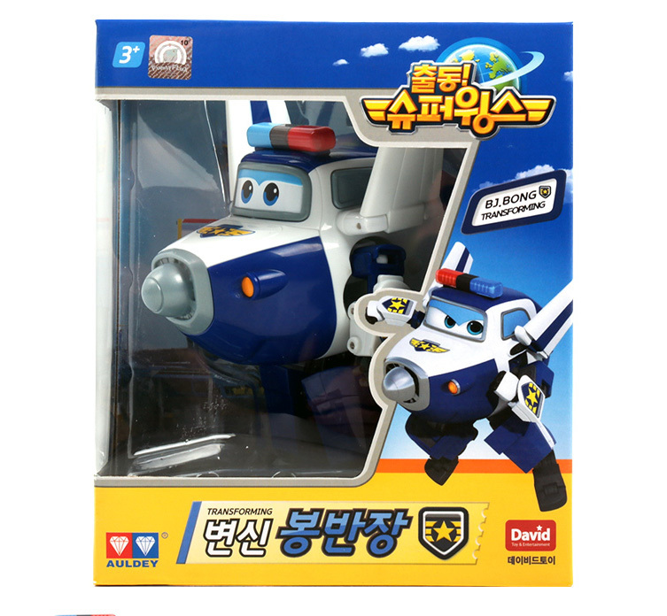 Super Wings BJ.BONG Paul Transforming Police Air Plane Figure set