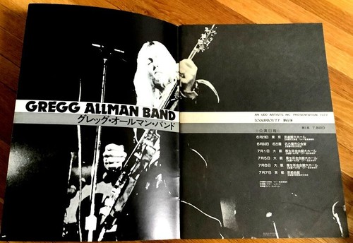 Gregg Allman Brothers Japan Tour 1977 Concert Program Book w/ Ticket Stub - Picture 2 of 16