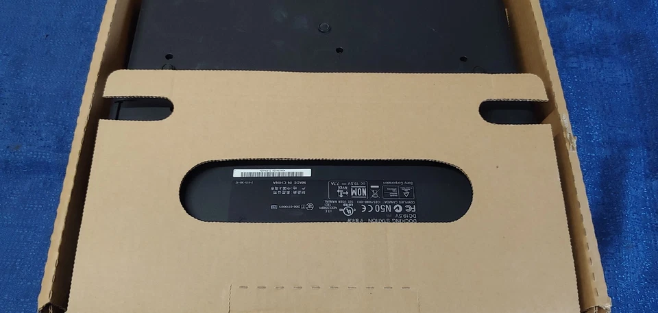 Sony VAIO VGP-PRBX1 Docking Station - Image 3 of 4