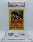2002 POKEMON EXPEDITION CHARIZARD #6 HOLO PSA 8 NM-MT #28625405 (SWIRL)
