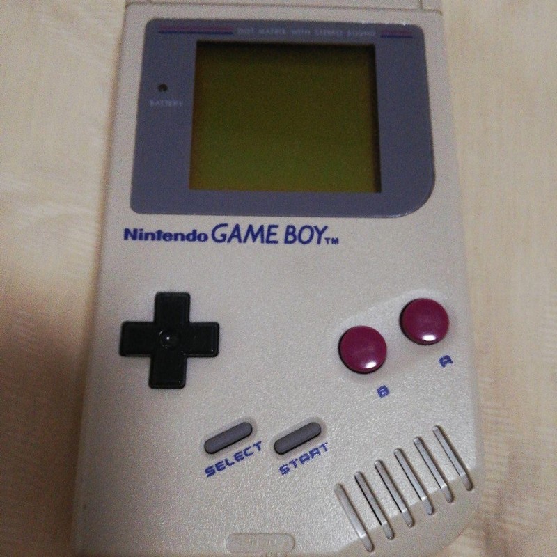 Nintendo GAME BOY Console