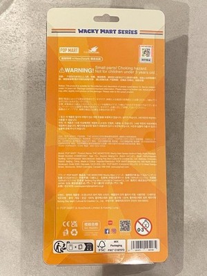 Pop Mart Labubu The Monsters Wacky Mart Series Seafood Balls Plush