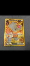 Bloodmoon Ursaluna ex 222/167 Sv06: Twilight Masquerade Holo on eBay