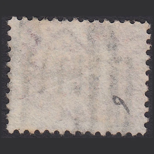 V25_28 GB QV 1870 1/2d ROSE-RED PLATE 9 SG48-G4 BJ FU FOCHABERS 143 MISPERF - Image 2 of 2