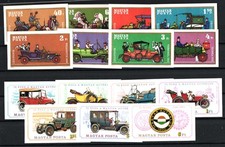 HUNGARY - 1970 & 75 CLASSIC CARS / AUTOMOBILE - 15V - MINT NH IMPERF