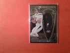 Aaron Rodgers 2023 Panini Obsidian Sharpened game used jersey
