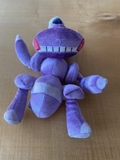 Genesect Pokemon Plüschtier Kuscheltier