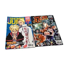 Shonen Jump Manga Jananese Magazine Lot Of 2 Fall 2016 & 2017 Dragon Ball Naruto