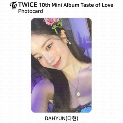 TWICE taste of love フィルムキーリング トレカ ダヒョン TWICE 10th Mini Album Taste of Love Official Photocard