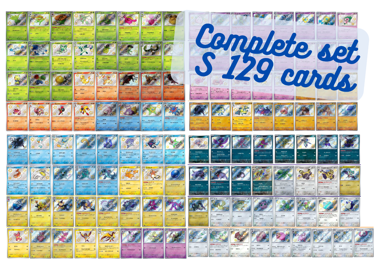 129、ポケモンカード　年代物USED 613ZEegHndL._AC_SY200_QL15_.jpg