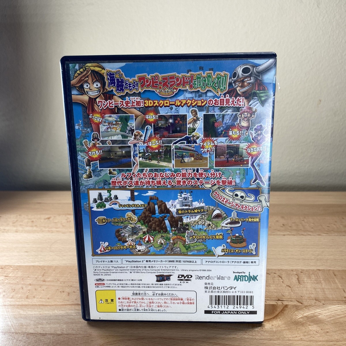 Pre-owned ONE PIECE Round the Land PS2 Japan PlayStation 2-NO
