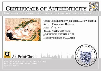 Hokusai The Dream of the Fisherman's Wife 15x23 in 3D Texture Gel