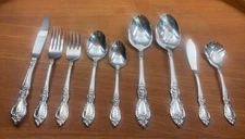 Oneida * WORDSWORTH OCQ Glossy Stainless Flatware CHOICE - CHOOSE - MINT! (33)