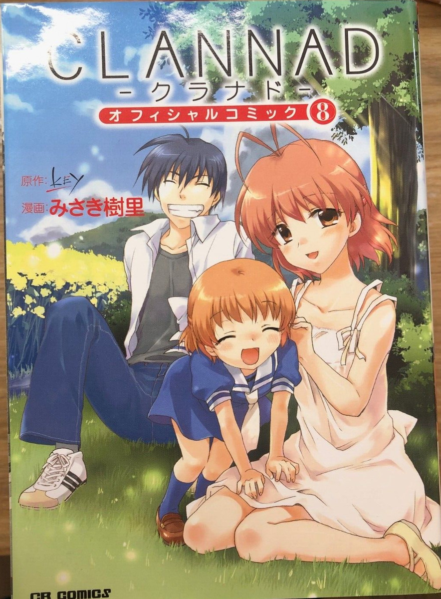 CLANNAD vol.1-8 Comic Complete Manga Japan