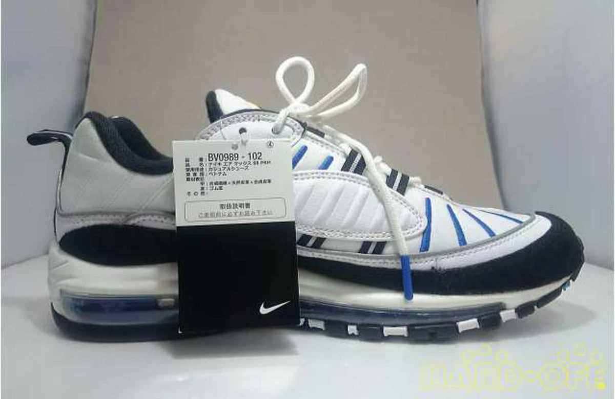 Air max hotsell 27 japan