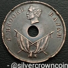Sarawak of Raj 1 Cent 1894 H. KM#7. Holed One Penny coin. Charles Brooke. Flags.