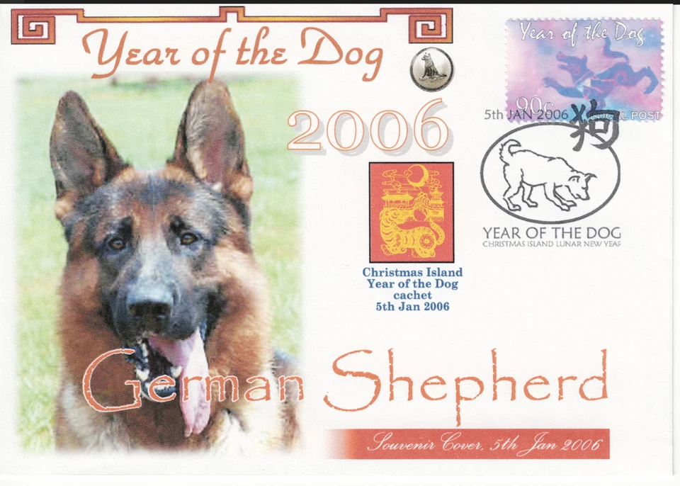 LOTE DE 2 PORTADAS DE SELLO DE PASTOR ALEMÁN 2006 AÑO DEL PERRO SELLO BLANCO Y MORADO S Foto 3 de 3