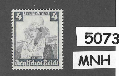 #5073   MNH Stamp B70 / 1935 Germany Third Reich / German states costumes