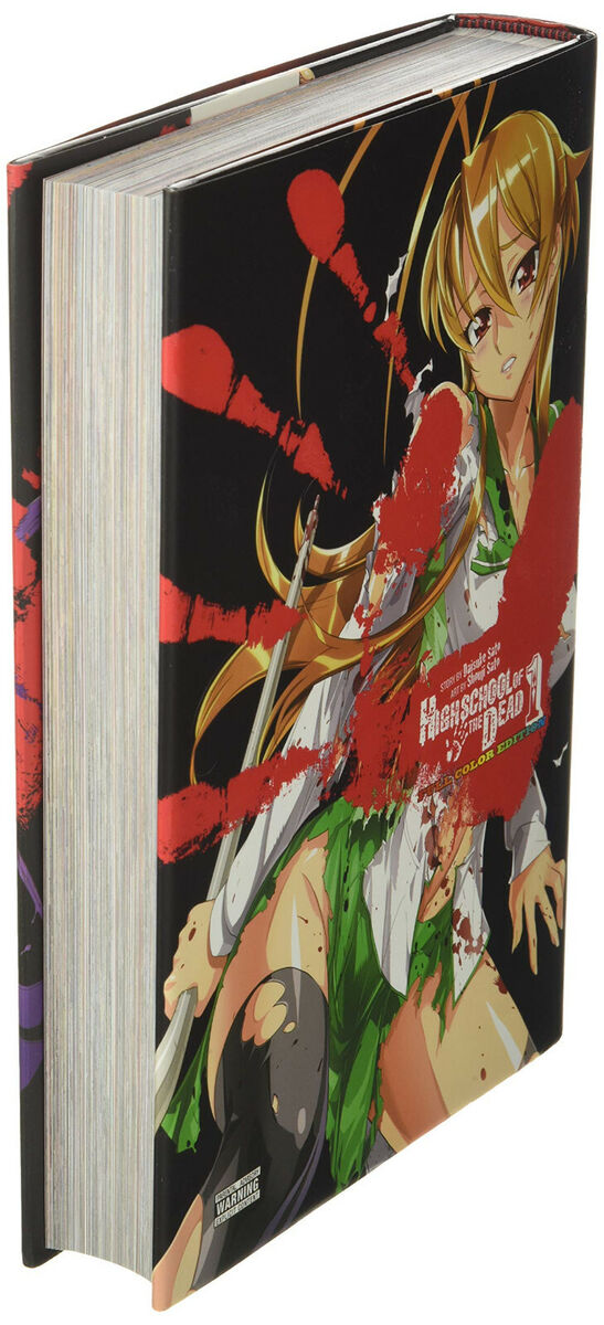 Highschool of the Dead, Vol. 1 (Highschool of the Dead, 1)