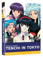 Tenchi in Tokyo [New DVD] Boxed Set