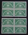 CKStamps: US Stamps Collection Scott#QE1 QE2 Block Mint NH OG #QE2 Spot Thin