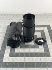 Sakar MC Zoom Macro 80-200mm f/4.5 lens for Pentax K mount