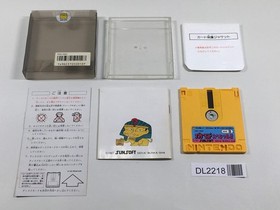 DL2218 Nazoler Land Special BOXED Famicom Disk Japan