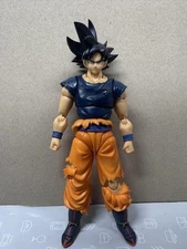 Son Goku Ultra Instinct Sign Figure BANDAI S.H.Figuarts Dragon Ball Super