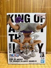 One Piece KING OF ARTIST Luffy