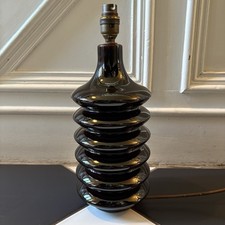 Vintage Mid Century Lamp Ceramic Bubble Ribbed MCM Table Side Retro 60’s 70’s