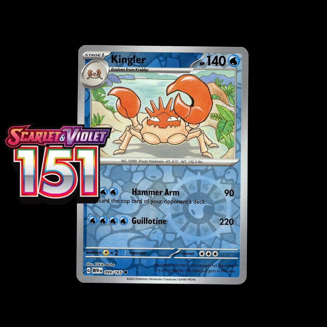 Pokemon 151 Cards! Holo/Reverse Holo Ex Illustration Ultra Double Rare Card!