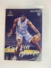 2021 Panini Chronicles Luminance Draft Picks Dayron Sharpe Rookie Basketball #96