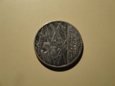 Pièce 5 francs Pierre Mendès-France de 1992 - Photo 1/2