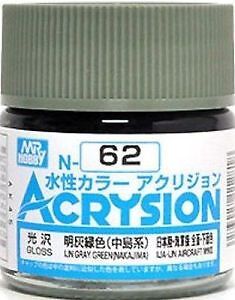 Mr Hobby - Gunze N-062 - Acrysion (10 ml) IJN Gray Green (Nakajima) - Neu