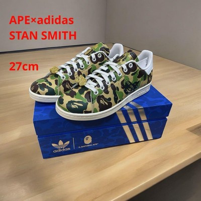 Ape Adidas Stan Smith Camouflage Sneakers 27 | eBay 